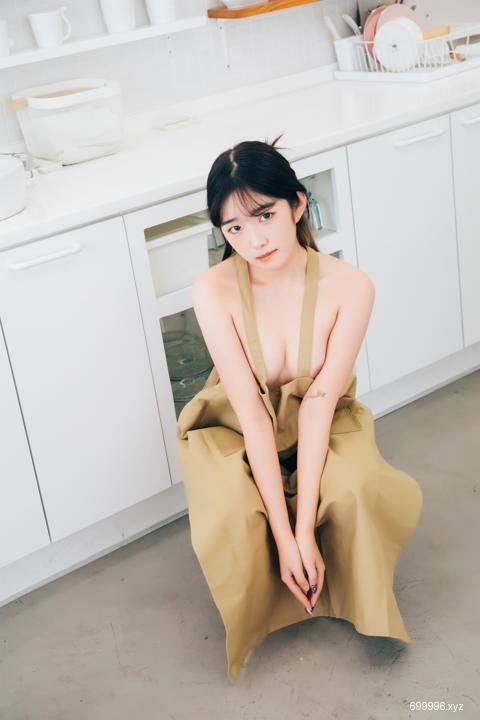 Sonson - Nude Apron